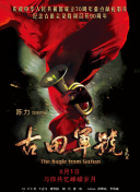国产综合亚洲欧美日韩一区二区